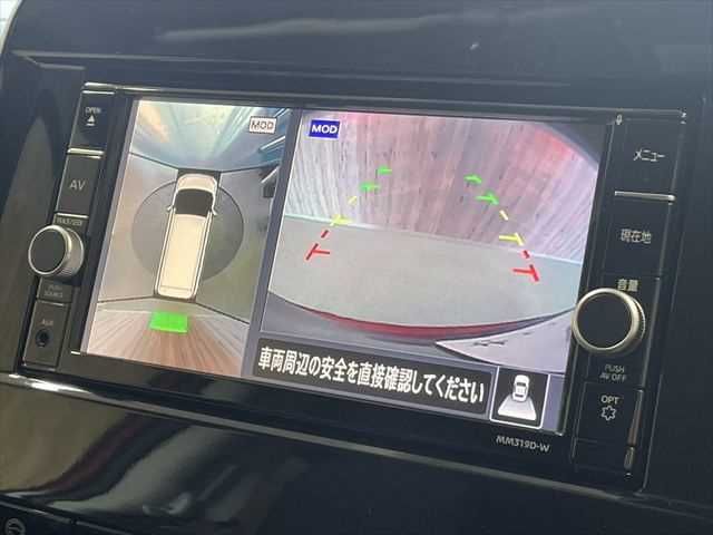 NISSAN SERENA  WG 2020