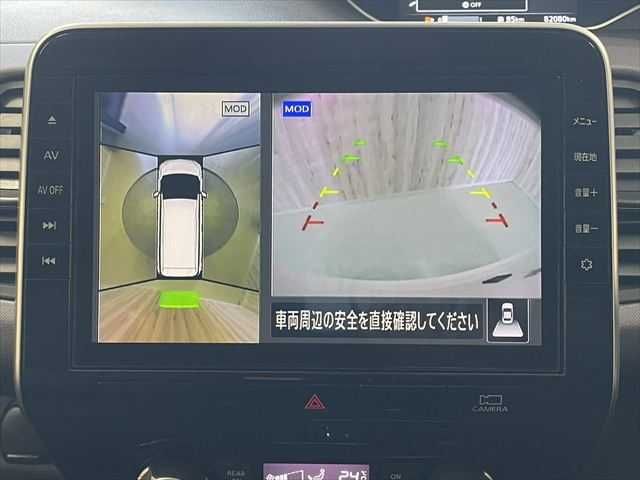 NISSAN SERENA  S-HYBRID 2020