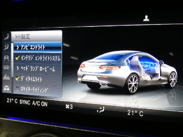 MERCEDES BENZ MERCEDES BENZ E class coupe 2017