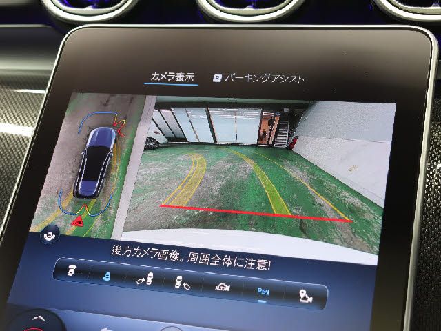 MERCEDES BENZ MERCEDES AMG C station wagon 2022