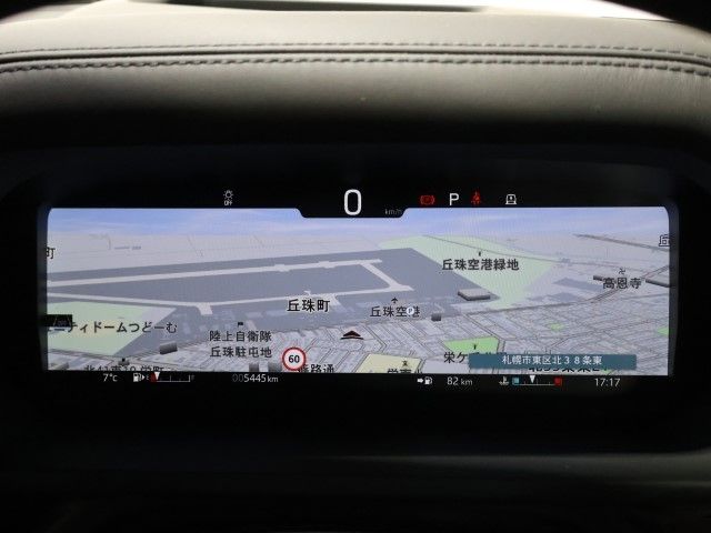 ROVER ROVER DEFENDER 2024