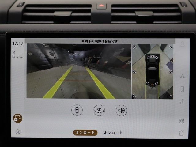 ROVER ROVER DEFENDER 2024