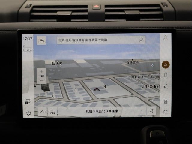 ROVER ROVER DEFENDER 2024