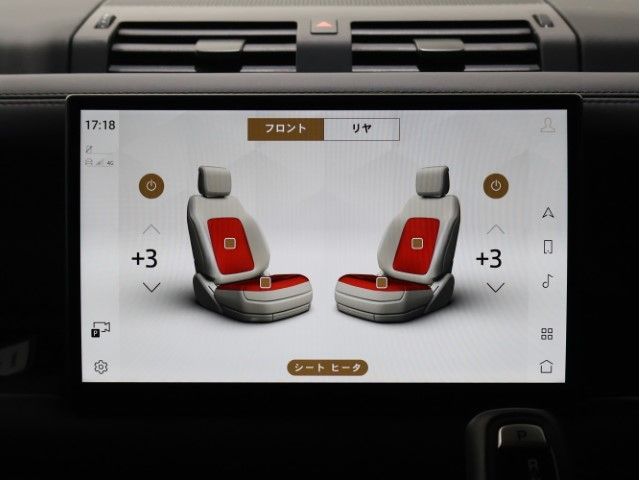 ROVER ROVER DEFENDER 2024