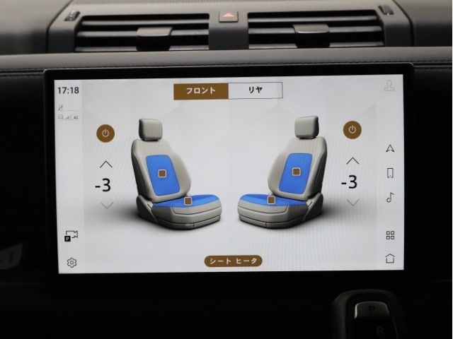 ROVER ROVER DEFENDER 2024