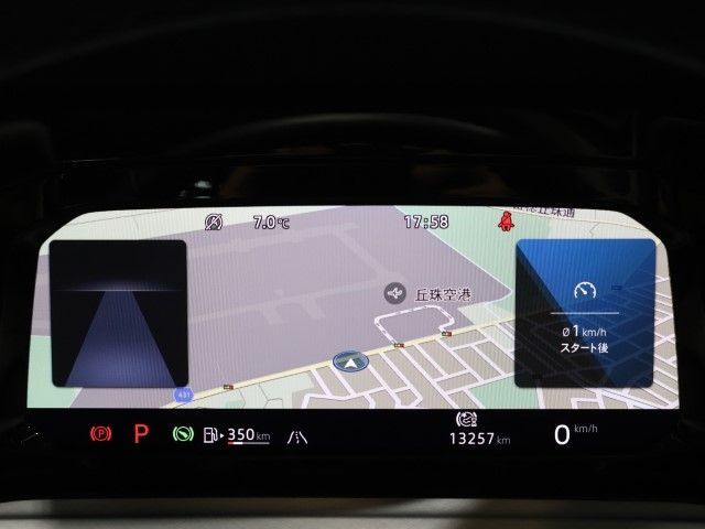 VOLKSWAGEN VOLKSWAGEN GOLF VARIANT 2023