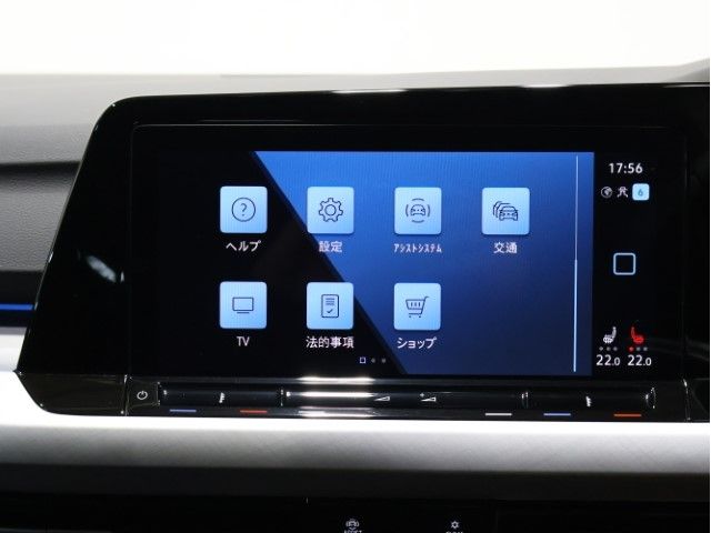 VOLKSWAGEN VOLKSWAGEN GOLF VARIANT 2023