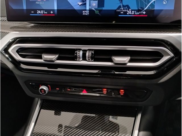 BMW BMW 3series TOURING 2023