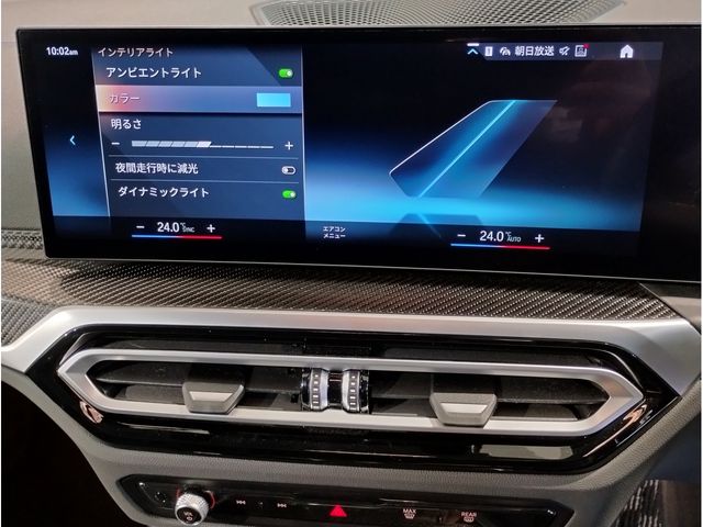 BMW BMW 3series TOURING 2023