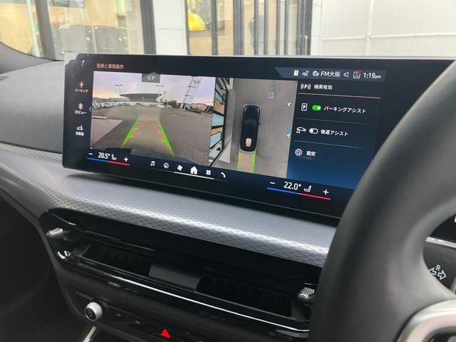 BMW BMW 3series TOURING 2025