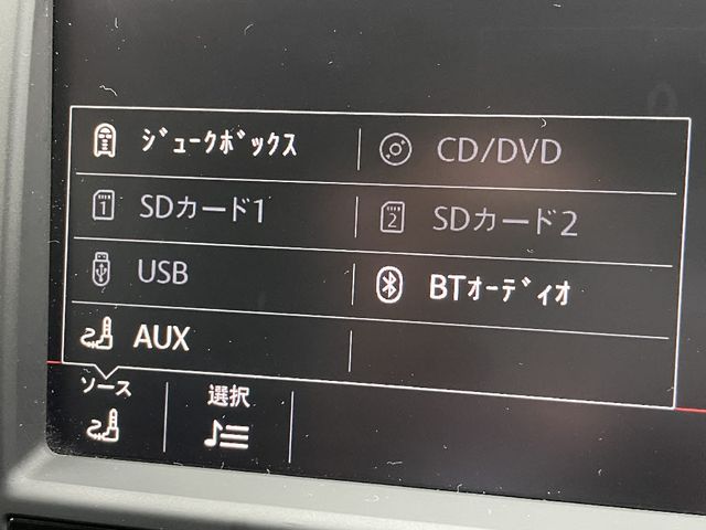 VOLKSWAGEN VOLKSWAGEN PASSAT VARIANT 2015