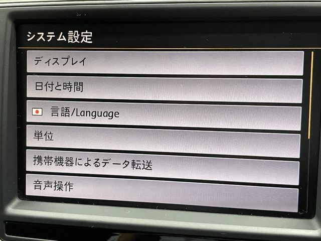 VOLKSWAGEN VOLKSWAGEN PASSAT VARIANT 2015