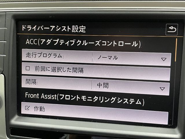 VOLKSWAGEN VOLKSWAGEN PASSAT VARIANT 2015