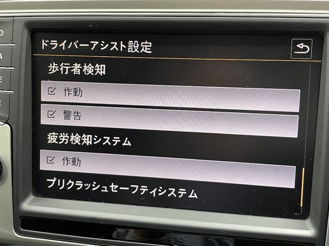 VOLKSWAGEN VOLKSWAGEN PASSAT VARIANT 2015