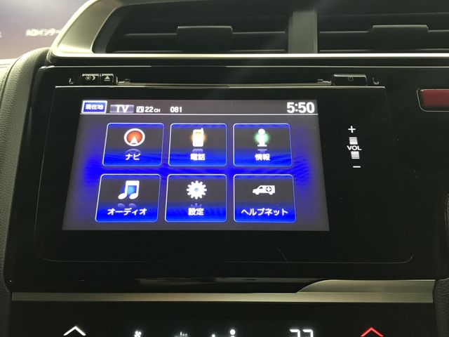 HONDA FIT HYBRID 2016