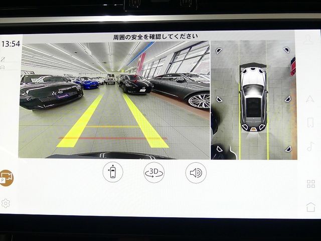 JAGUAR JAGUAR F-PACE 2024