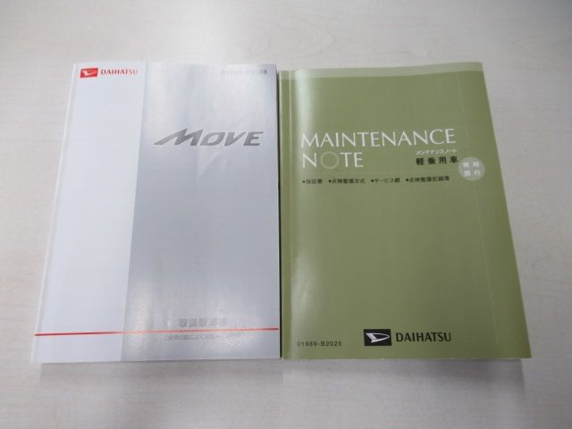 DAIHATSU MOVE CUSTOM 2014