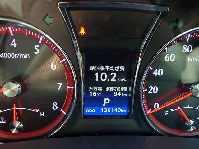 TOYOTA CROWN sedan 2013