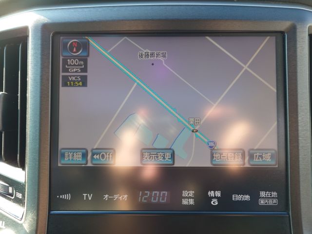 TOYOTA CROWN sedan 2013