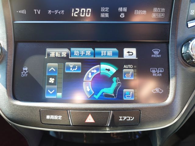 TOYOTA CROWN sedan 2013