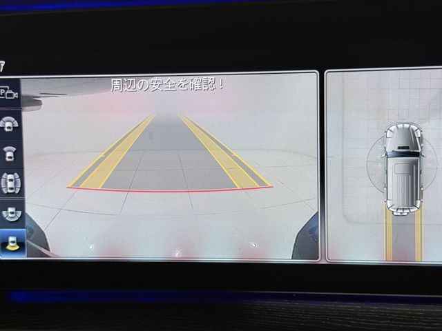 MERCEDES BENZ MERCEDES BENZ G class 2020