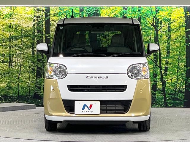 DAIHATSU MOVE canbus 2025