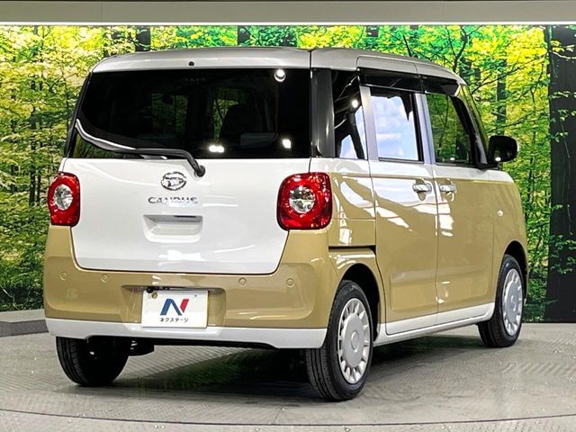 DAIHATSU MOVE canbus 2025