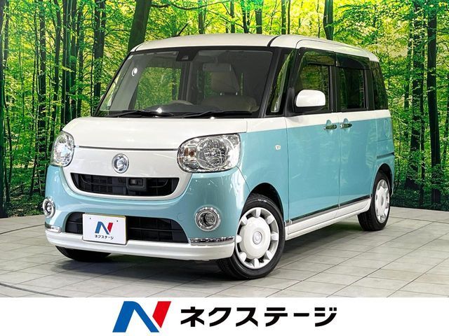 DAIHATSU MOVE canbus 2017