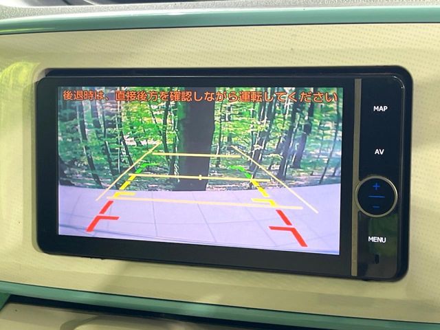 DAIHATSU MOVE canbus 2017