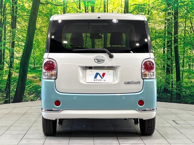 DAIHATSU MOVE canbus 2017