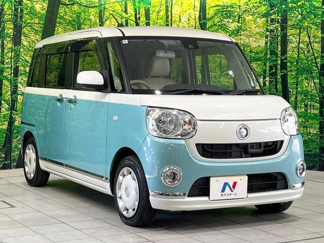 DAIHATSU MOVE canbus 2017