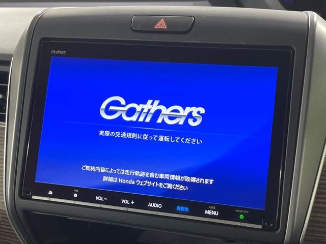 HONDA FREED plus 2020