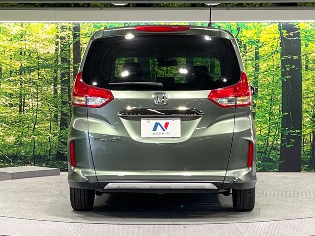 HONDA FREED plus 2020