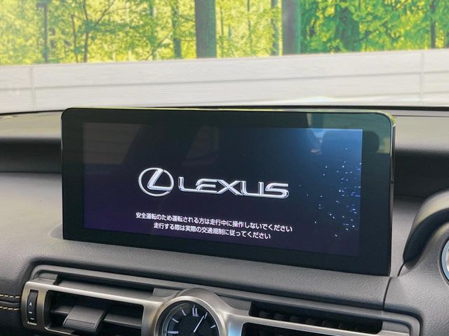 TOYOTA LEXUS RC300h 2023