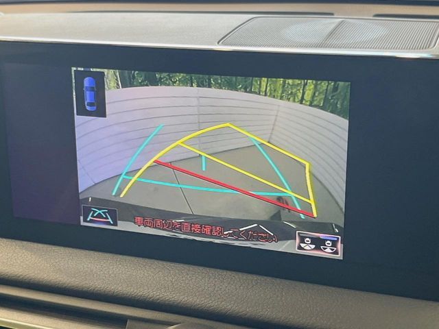 TOYOTA LEXUS RC300h 2023