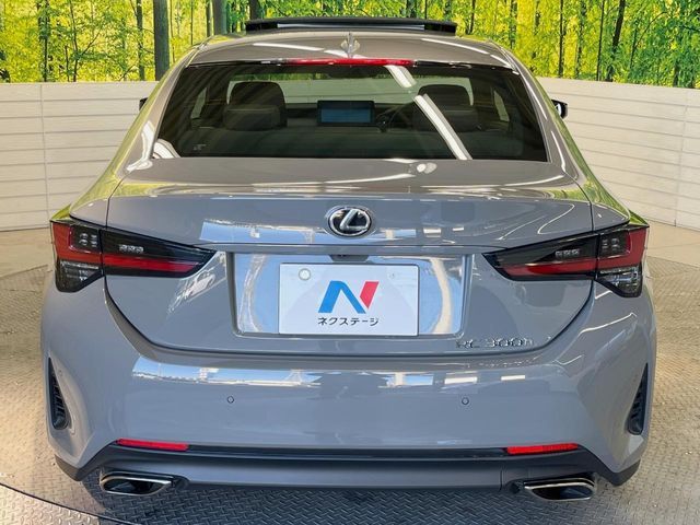 TOYOTA LEXUS RC300h 2023