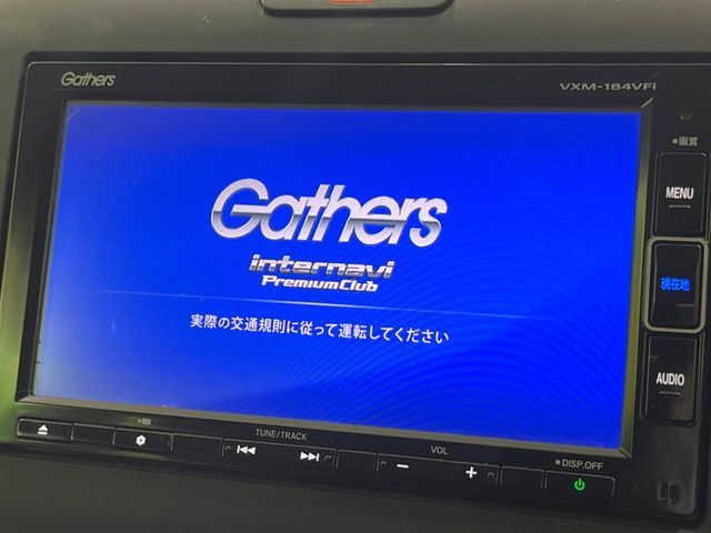 HONDA FREED 4WD 2017