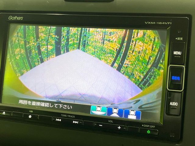 HONDA FREED 4WD 2017