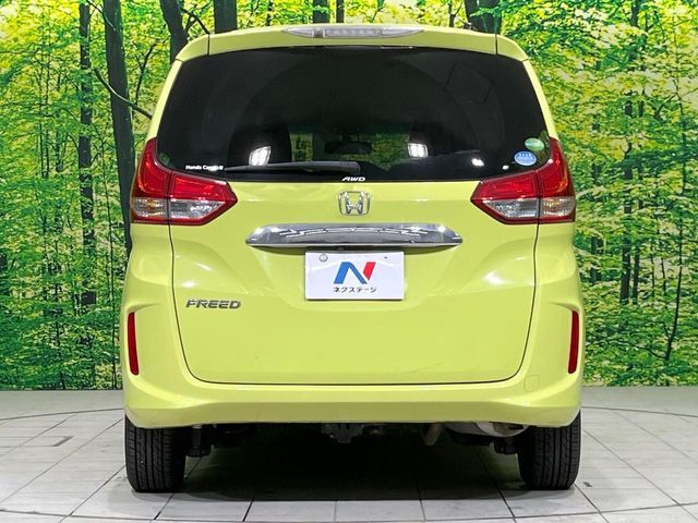 HONDA FREED 4WD 2017