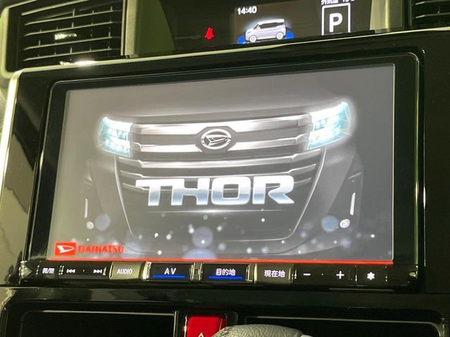DAIHATSU THOR 2021