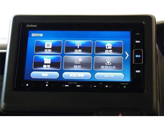 HONDA N BOX CUSTOM 2022