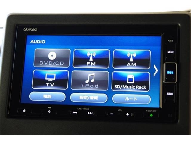 HONDA N BOX CUSTOM 2022