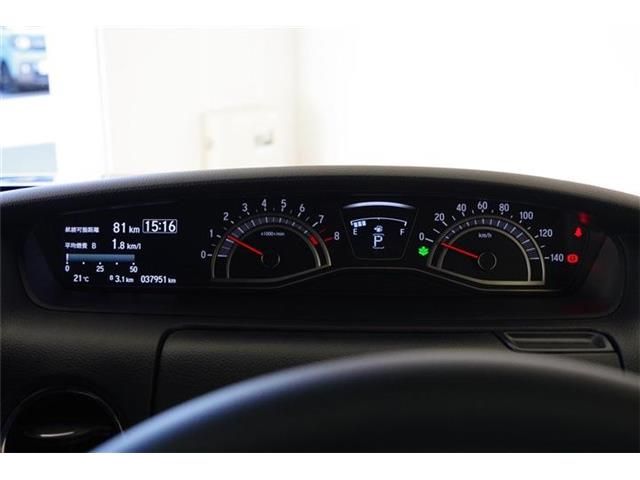 HONDA N BOX CUSTOM 2022