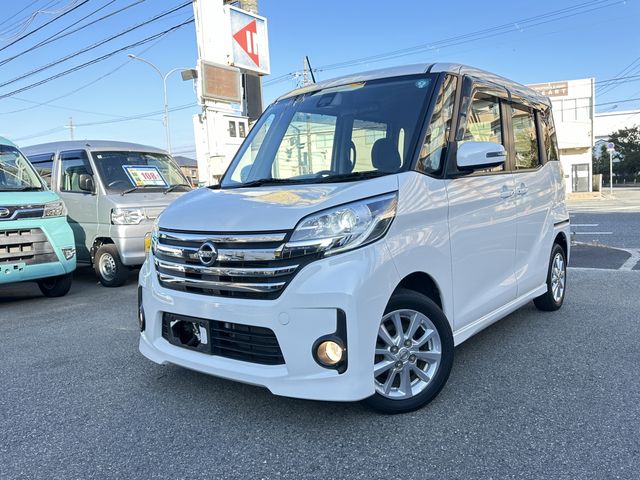 NISSAN DAYZ ROOX 2015