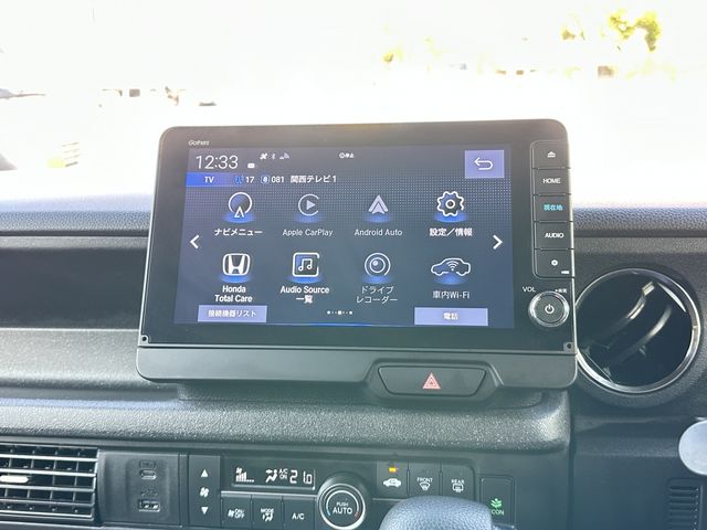 HONDA N BOX CUSTOM 2024