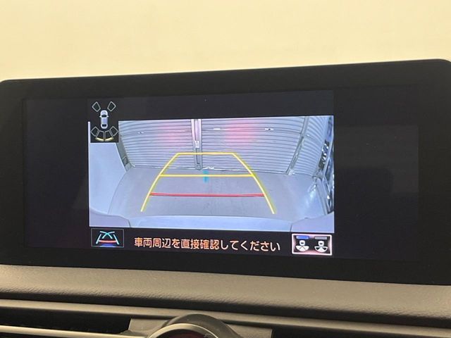 TOYOTA LEXUS IS300 2022