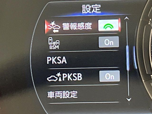 TOYOTA LEXUS IS300 2022