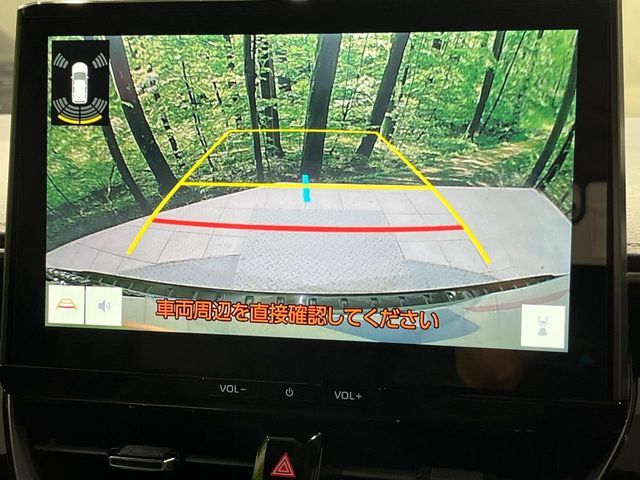 TOYOTA COROLLA TOURING HYBRID 2024