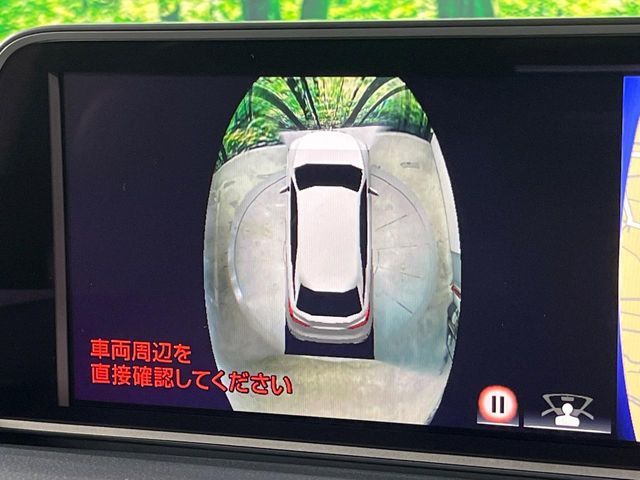 TOYOTA LEXUS RX450h 2WD 2017