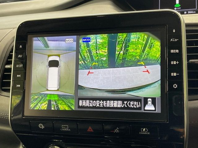 NISSAN SERENA  WG 2019